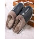 Men Warm Lined Stitching Slip-On Backless Soft Casual Slippers Men Warm Lined Stitching Slip-On Backless Soft Casual Slippers