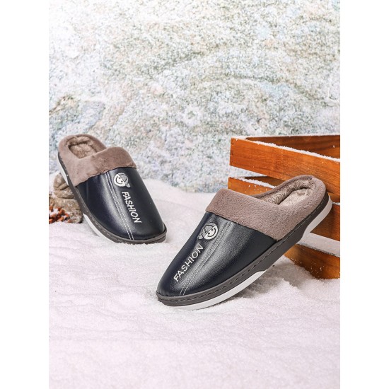 Men Warm Lined Stitching Slip-On Backless Soft Casual Slippers Men Warm Lined Stitching Slip-On Backless Soft Casual Slippers