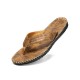 Men PU Stitching Clip Toes Beach Casual Flip Flops Men PU Stitching Clip Toes Beach Casual Flip Flops