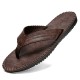 Men PU Stitching Clip Toes Beach Casual Flip Flops Men PU Stitching Clip Toes Beach Casual Flip Flops