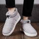 Men Comfy Warm Plush Lining Slip Resistant Elastic Slip On Home Slippers Men Comfy Warm Plush Lining Slip Resistant Elastic Slip On Home Slippers