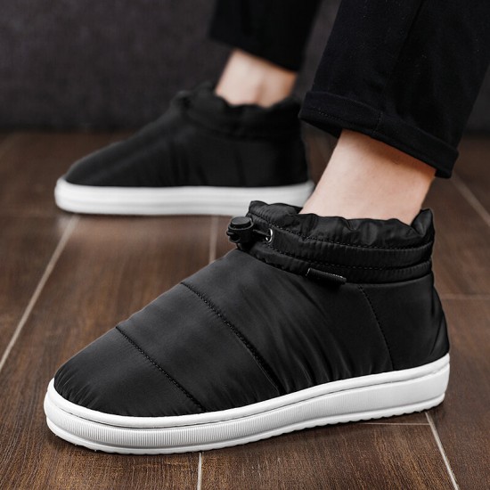 Men Comfy Warm Plush Lining Slip Resistant Elastic Slip On Home Slippers Men Comfy Warm Plush Lining Slip Resistant Elastic Slip On Home Slippers