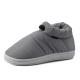 Men Comfy Warm Plush Lining Slip Resistant Elastic Slip On Home Slippers Men Comfy Warm Plush Lining Slip Resistant Elastic Slip On Home Slippers