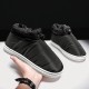 Men Comfy Warm Plush Lining Slip Resistant Elastic Slip On Home Slippers Men Comfy Warm Plush Lining Slip Resistant Elastic Slip On Home Slippers