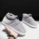 Men Comfy Warm Plush Lining Slip Resistant Elastic Slip On Home Slippers Men Comfy Warm Plush Lining Slip Resistant Elastic Slip On Home Slippers