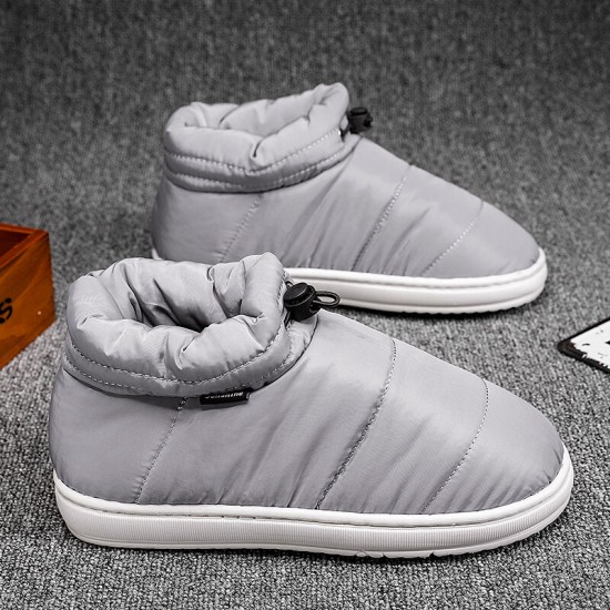 Men Comfy Warm Plush Lining Slip Resistant Elastic Slip On Home Slippers Men Comfy Warm Plush Lining Slip Resistant Elastic Slip On Home Slippers