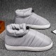 Men Comfy Warm Plush Lining Slip Resistant Elastic Slip On Home Slippers Men Comfy Warm Plush Lining Slip Resistant Elastic Slip On Home Slippers