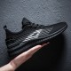 Men Mesh Breathable Sports Running Sneakers Men Mesh Breathable Sports Running Sneakers