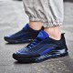 New Sports Shoes Kup Mesh Casual Shoes Cushion Running Shoes Large Size 7 Color Matching New Sports Shoes Kup Mesh Casual Shoes Cushion Running Shoes Large Size 7 Color Matching