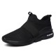 Men Elastic Band Portable Slip On Running Shoes Light Casual Sneakers Men Elastic Band Portable Slip On Running Shoes Light Casual Sneakers