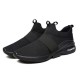 Men Elastic Band Portable Slip On Running Shoes Light Casual Sneakers Men Elastic Band Portable Slip On Running Shoes Light Casual Sneakers