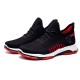 Men Knitted Fabric Breathable Lace Up Soft Comfy Sports Running Sneakers Men Knitted Fabric Breathable Lace Up Soft Comfy Sports Running Sneakers
