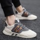 Men Breathable Hiking Casual Running Sports Shoes Men Breathable Hiking Casual Running Sports Shoes