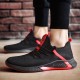 Men Fabirc Mesh Comfy Non Slip Running Casual Sneakers Men Fabirc Mesh Comfy Non Slip Running Casual Sneakers
