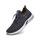Men Knitted Fabric Air-cushion Sole Shock Absorption Running Sneakers Men Knitted Fabric Air-cushion Sole Shock Absorption Running Sneakers