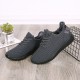 Large Size Men Knitted Fabric Breathable Casual Running Sneakers Large Size Men Knitted Fabric Breathable Casual Running Sneakers
