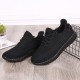 Large Size Men Knitted Fabric Breathable Casual Running Sneakers Large Size Men Knitted Fabric Breathable Casual Running Sneakers