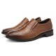 Men Stylish Crocodile Pattern Slip On Formal Dress Shoes Men Stylish Crocodile Pattern Slip On Formal Dress Shoes