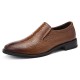 Men Stylish Crocodile Pattern Slip On Formal Dress Shoes Men Stylish Crocodile Pattern Slip On Formal Dress Shoes