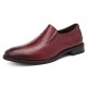 Men Stylish Crocodile Pattern Slip On Formal Dress Shoes Men Stylish Crocodile Pattern Slip On Formal Dress Shoes