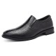 Men Stylish Crocodile Pattern Slip On Formal Dress Shoes Men Stylish Crocodile Pattern Slip On Formal Dress Shoes