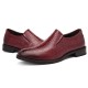 Men Stylish Crocodile Pattern Slip On Formal Dress Shoes Men Stylish Crocodile Pattern Slip On Formal Dress Shoes