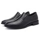 Men Stylish Crocodile Pattern Slip On Formal Dress Shoes Men Stylish Crocodile Pattern Slip On Formal Dress Shoes