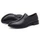 Men Stylish Crocodile Pattern Slip On Formal Dress Shoes Men Stylish Crocodile Pattern Slip On Formal Dress Shoes
