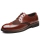 Large Size Men Brogue Carved Leather Splicing Formal Oxfords Large Size Men Brogue Carved Leather Splicing Formal Oxfords