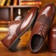 Large Size Men Brogue Carved Leather Splicing Formal Oxfords Large Size Men Brogue Carved Leather Splicing Formal Oxfords