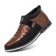 Men Classic Business Casual Slip On Leather Business Casual Ankle Boots Men Classic Business Casual Slip On Leather Business Casual Ankle Boots