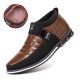 Men Classic Business Casual Slip On Leather Business Casual Ankle Boots Men Classic Business Casual Slip On Leather Business Casual Ankle Boots