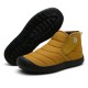 Men Outdoor Waterproof Warm Lining Hook Loop Casual Ankle Boots Men Outdoor Waterproof Warm Lining Hook Loop Casual Ankle Boots