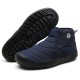 Men Outdoor Waterproof Warm Lining Hook Loop Casual Ankle Boots Men Outdoor Waterproof Warm Lining Hook Loop Casual Ankle Boots