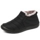 Men Waterproof Fabric Plush Lining Slip On Casual Ankle Boots Men Waterproof Fabric Plush Lining Slip On Casual Ankle Boots