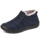 Men Waterproof Fabric Plush Lining Slip On Casual Ankle Boots Men Waterproof Fabric Plush Lining Slip On Casual Ankle Boots