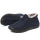 Men Waterproof Fabric Plush Lining Slip On Casual Ankle Boots Men Waterproof Fabric Plush Lining Slip On Casual Ankle Boots