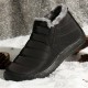 Men Waterproof Fabric Plush Lining Slip On Casual Ankle Boots Men Waterproof Fabric Plush Lining Slip On Casual Ankle Boots