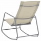 Garden Swing Chair Cream 95x54x85 cm Textilene Garden Swing Chair Cream 95x54x85 cm Textilene