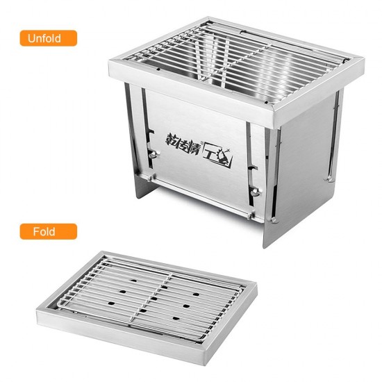 Outdoor Stainless Steel Grill Portable Wood Burning Camping Stove Folding BBQ Grill Windproof Camping Picnic Tool For Home Park Use Outdoor Stainless Steel Grill Portable Wood Burning Camping Stove Folding BBQ Grill Windproof Camping Picnic Tool For Home Park Use