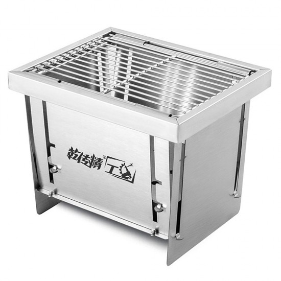 Outdoor Stainless Steel Grill Portable Wood Burning Camping Stove Folding BBQ Grill Windproof Camping Picnic Tool For Home Park Use Outdoor Stainless Steel Grill Portable Wood Burning Camping Stove Folding BBQ Grill Windproof Camping Picnic Tool For Home Park Use