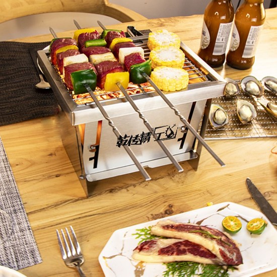 Outdoor Stainless Steel Grill Portable Wood Burning Camping Stove Folding BBQ Grill Windproof Camping Picnic Tool For Home Park Use Outdoor Stainless Steel Grill Portable Wood Burning Camping Stove Folding BBQ Grill Windproof Camping Picnic Tool For Home Park Use