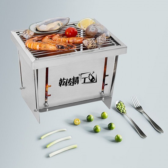 Outdoor Stainless Steel Grill Portable Wood Burning Camping Stove Folding BBQ Grill Windproof Camping Picnic Tool For Home Park Use Outdoor Stainless Steel Grill Portable Wood Burning Camping Stove Folding BBQ Grill Windproof Camping Picnic Tool For Home Park Use