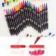 12 Colors Dual Tip Brush Pens Art Markers Set Brush and Fine Tips Colored Pens for Children Adults Artists Drawing Sketching Coloring Calligraphy Hand Lettering Journaling Planner Art Projects 12 Colors Dual Tip Brush Pens Art Markers Set Brush and Fine Tips Colored Pens for Children Adults Artists Drawing Sketching Coloring Calligraphy Hand Lettering Journaling Planner Art Projects