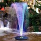 Solar Fountain Pump 3W Solar Powered Outdoor Bird Bath Fountain 7 Spray Patterns Water Pump with Colored LED Lights Battery Backup for Garden Pond Pool Fish Tank Aquarium and Pet Solar Fountain Pump 3W Solar Powered Outdoor Bird Bath Fountain 7 Spray Patterns Water Pump with Colored LED Lights Battery Backup for Garden Pond Pool Fish Tank Aquarium and Pet