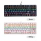 Illuminated Keyboard 87 Keys Gaming Keyboard USB Powered Operated Diverse Lighting Effect for Computer Laptop E-sports Compatible with WINDOWS XP/ WIN 7/ WIN 8/ WIN 10/ IOS System Illuminated Keyboard 87 Keys Gaming Keyboard USB Powered Operated Diverse Lighting Effect for Computer Laptop E-sports Compatible with WINDOWS XP/ WIN 7/ WIN 8/ WIN 10/ IOS System