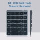 28 Keys Wireless Numeric Keyboard Financial Accounting Office Keyboard BT+USB Dual-mode Connection Built-in Lithium Battery 28 Keys Wireless Numeric Keyboard Financial Accounting Office Keyboard BT+USB Dual-mode Connection Built-in Lithium Battery