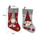 Christmas Stocking 17'' Xmas Character 3D Plush with Faux Fur Cuff Christmas Decorations and Party Accessory Christmas Stocking 17'' Xmas Character 3D Plush with Faux Fur Cuff Christmas Decorations and Party Accessory