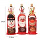 Christmas Wine Bottle Covers/Bags Holiday Wine Bottle Covers Santa Clause,Snowman & Reindeer Drawstring Bags Christmas Decor Gift(Santa) Christmas Wine Bottle Covers/Bags Holiday Wine Bottle Covers Santa Clause,Snowman & Reindeer Drawstring Bags Christmas Decor Gift(Santa)