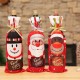 Christmas Wine Bottle Covers/Bags Holiday Wine Bottle Covers Santa Clause,Snowman & Reindeer Drawstring Bags Christmas Decor Gift(Santa) Christmas Wine Bottle Covers/Bags Holiday Wine Bottle Covers Santa Clause,Snowman & Reindeer Drawstring Bags Christmas Decor Gift(Santa)